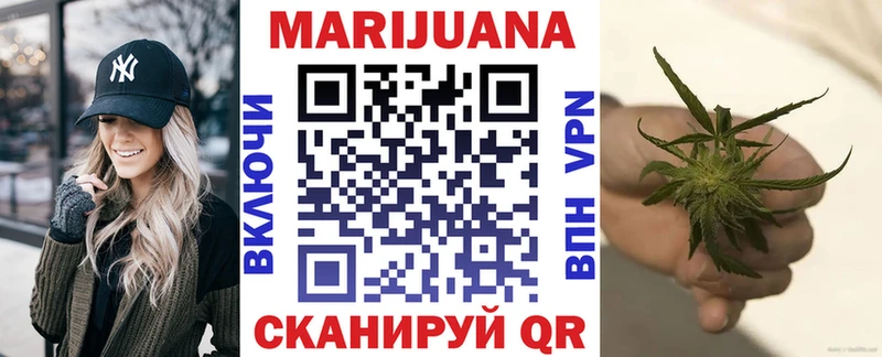 Купить наркоту Химки Бошки Шишки  Cocaine  БУТИРАТ  Alpha PVP  Меф  ГАШ 