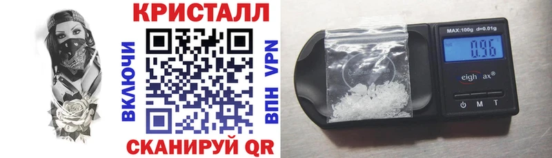 Амфетамин Розовый Химки