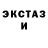 Alpha PVP крисы CK Magic Skull