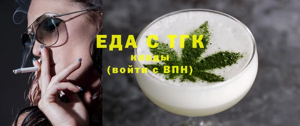круглые Зерноград