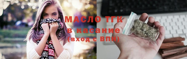 круглые Зерноград