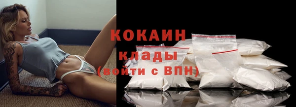 круглые Зерноград