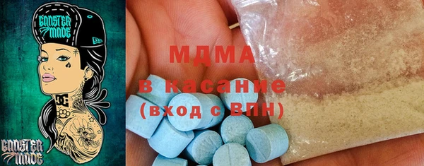 круглые Зерноград