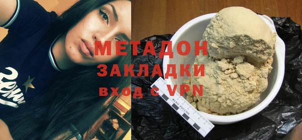 круглые Зерноград