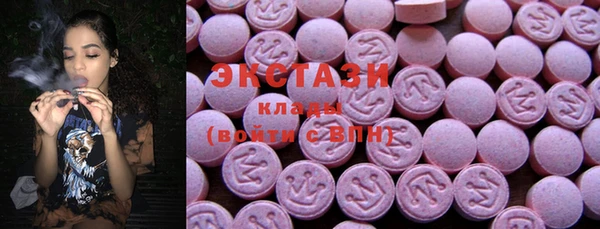 круглые Зерноград
