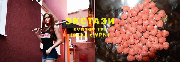 круглые Зерноград
