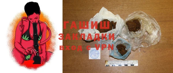круглые Зерноград