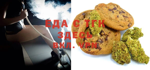 круглые Зерноград
