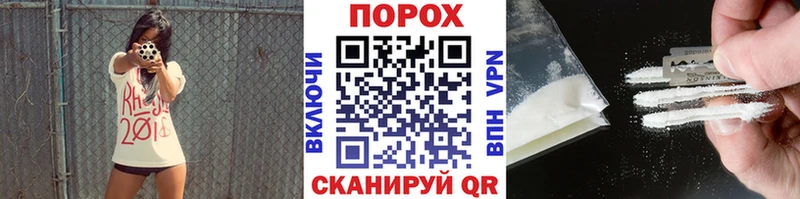 Метамфетамин Декстрометамфетамин 99.9%  Химки 