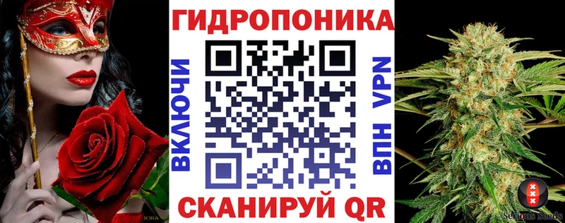 KRAKEN ССЫЛКА  Химки  Марихуана VHQ 